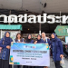 Magister Manajemen Unisri Dorong UMKM Muslim Bangkok Melek Bisnis Digital